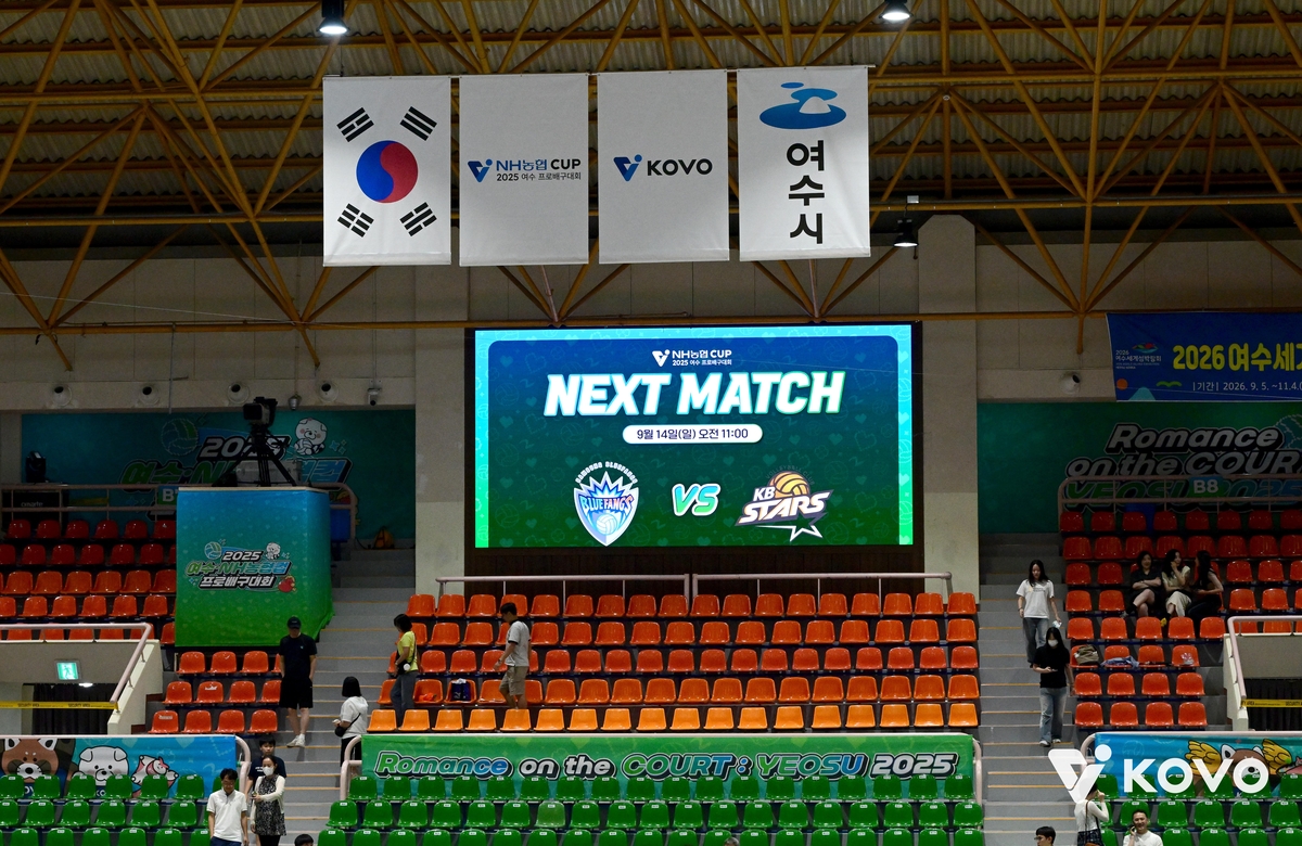 "긁어 부스럼 할 필요" 없다던 프로배구 안이한 대처가 참사로