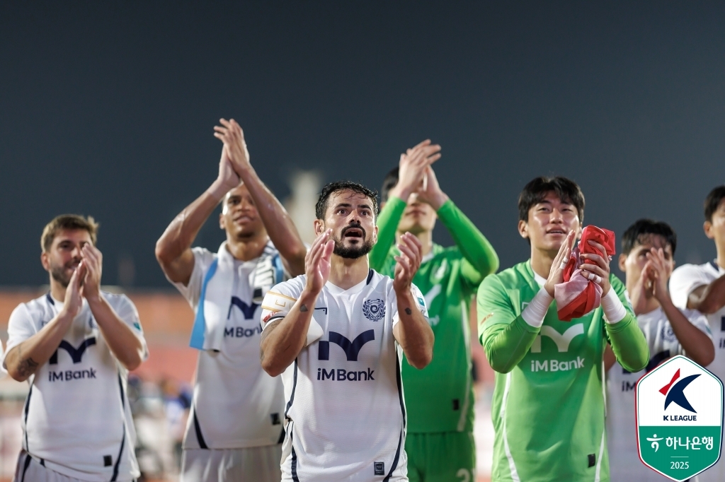 대구 2연승·제주 6경기 무승…미묘해지는 K리그1 강등권