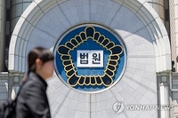 알몸 만지게 한 '압구정 박스녀' 2심서 '엄벌'…벌금→징역형