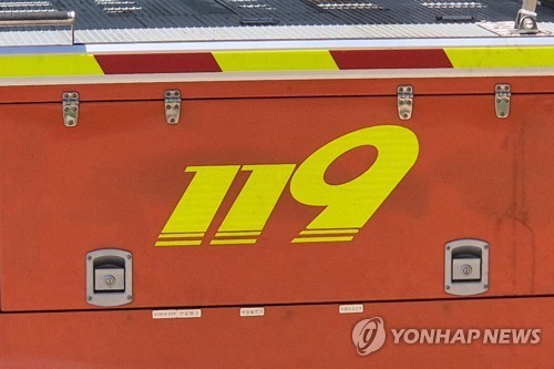 소방관 화재 진압 현장