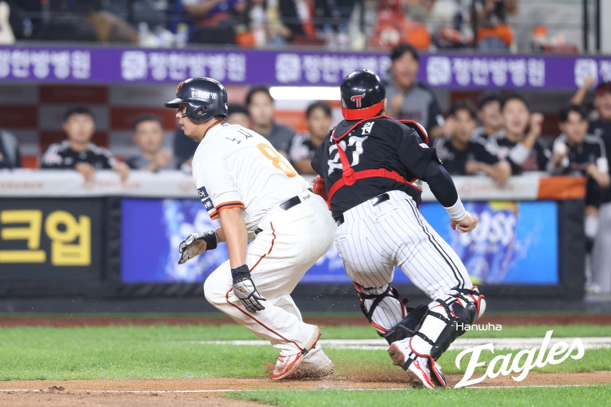 '연기파' 한화 노시환 "표정부터 계획된 것…홈런보다 좋아"