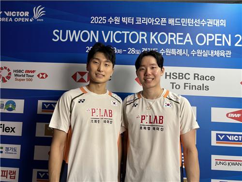 '8번째 우승 눈앞' 배드민턴 김원호·서승재 "상승세 탄 듯"
