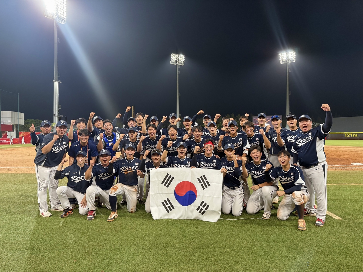 한국, 아시아야구선수권서 10년 만에 일본 제압…중국과 3-4위전