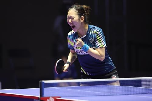 프로탁구리그에서 파이팅 외치는 양하은