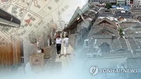 거북선 때문에 마을 이름 속 '龜'→'九'로 바꾼 일제