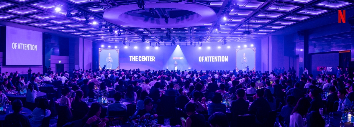 OTT, 광고시장 '큰손' 부상…광고형 요금제 확산