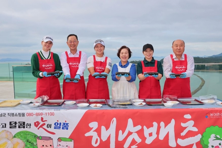 해남배추 홍보행사