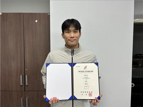 [전국체전] '레슬링 간판' 정한재 "다음은 아시안게임…무조건 우승이죠"