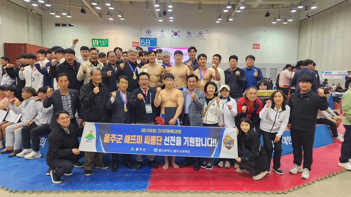 울주군청 해뜨미씨름단, 제106회 전국체육대회 금3·동1