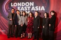 제10회 런던아시아영화제 개막…'윗집 사람들' 하정우 공로상