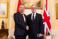 영국·베트남, 불법 이민자 신속 송환 협정