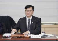 김해∼밀양 고속도로 신설 사업 예타 통과