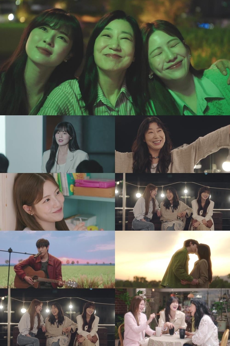 코인 투자자들의 기쁨과 슬픔 다룬 '달까지 가자' 2.1%로 마무리