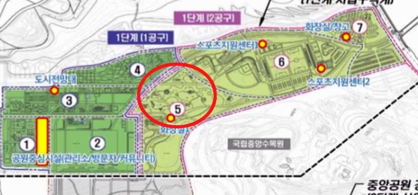 세종중앙공원 36홀 파크골프장 추진…공원이용객 불편 불가피