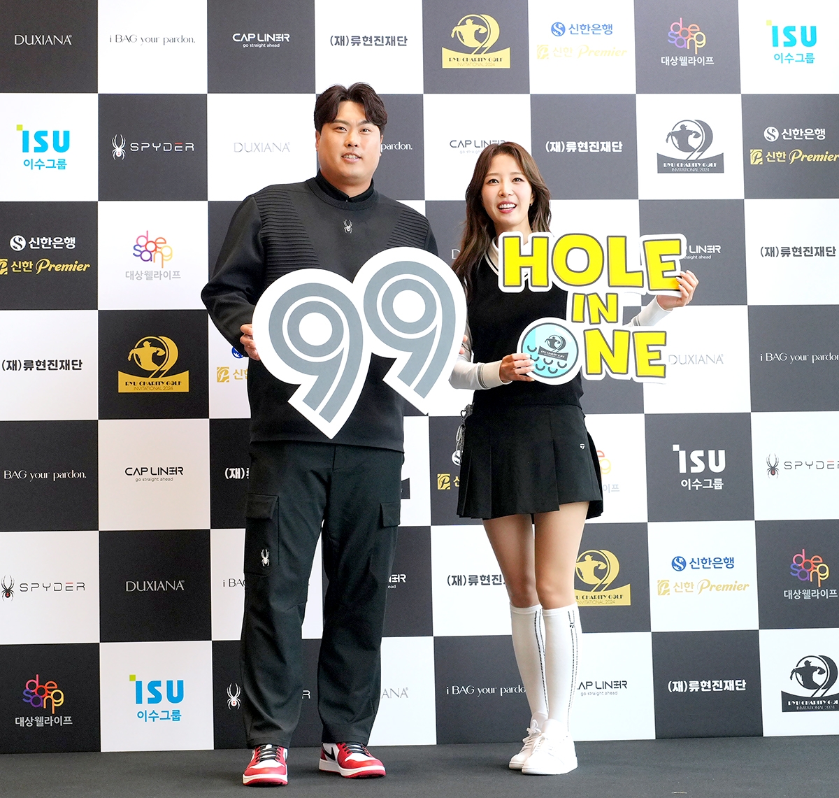 류현진재단, 12일 자선 골프대회 개최…박찬호·이대호 등 참가