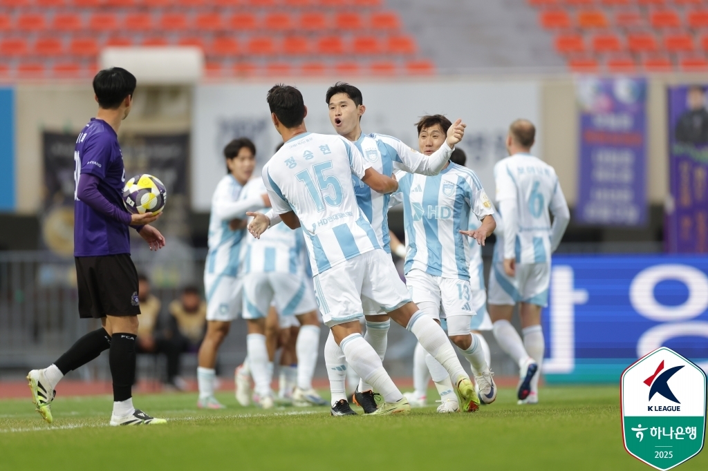 '출전금지+부상악재' 울산, '천적' 수원FC 상대로 위기탈출 도전