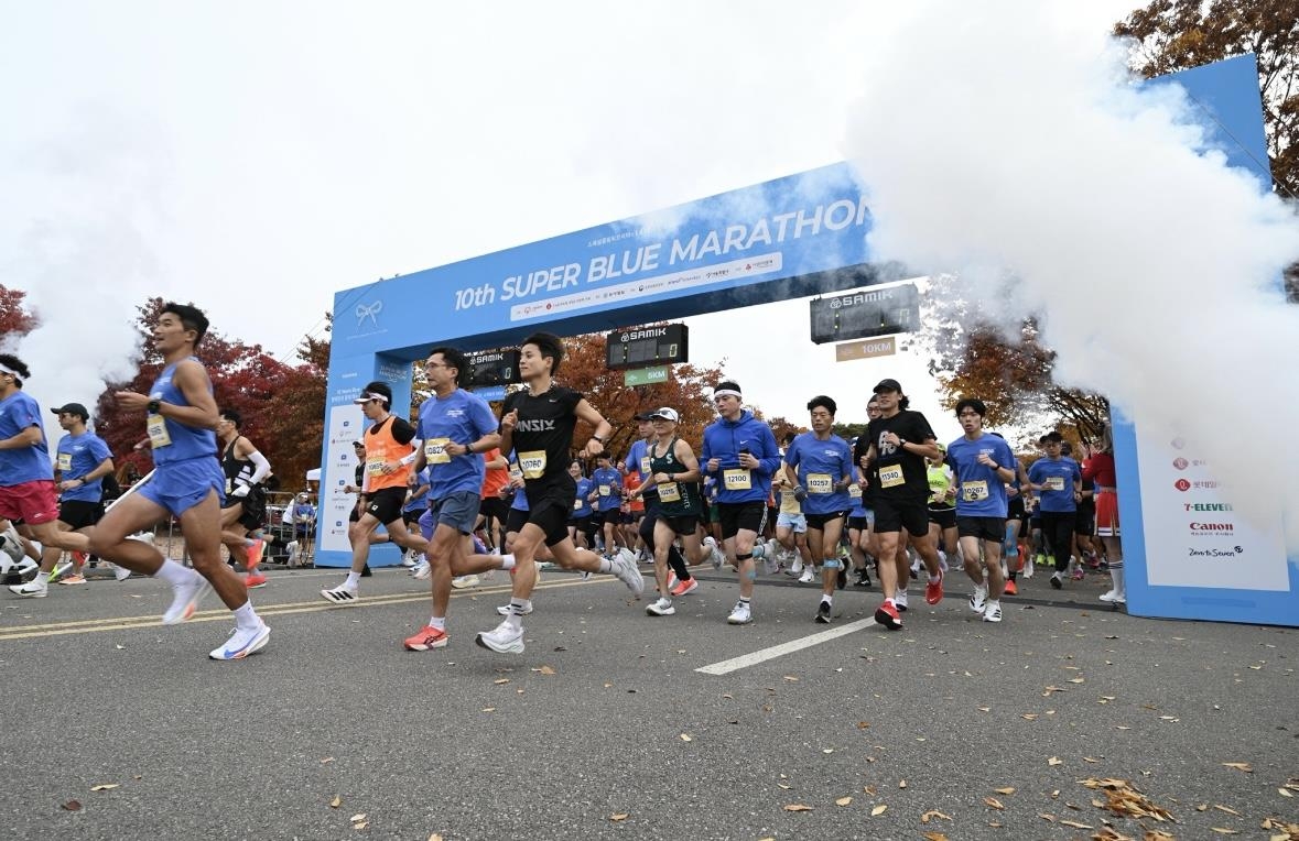 스페셜올림픽코리아, 제10회 슈퍼블루마라톤 개최…8천여명 참가