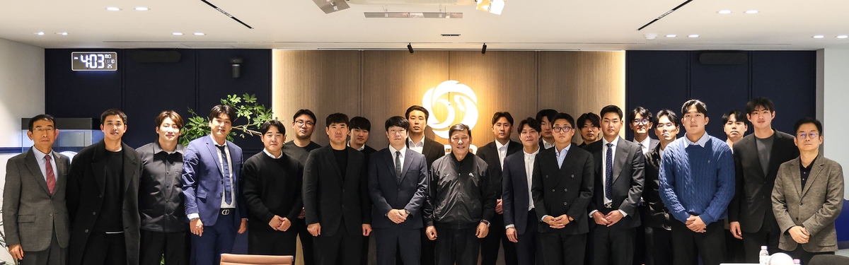 KBO와 선수협회 현안 논의 