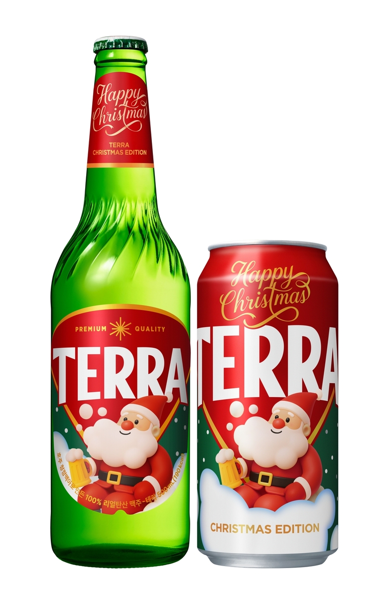 테라 2025년 크리스마스 에디션