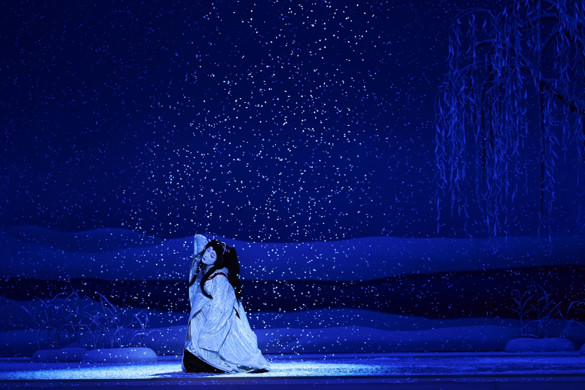 영화 '국보' 속 장면