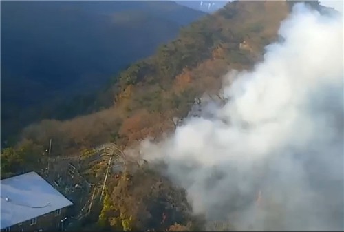 군포 수리산 산불 현장