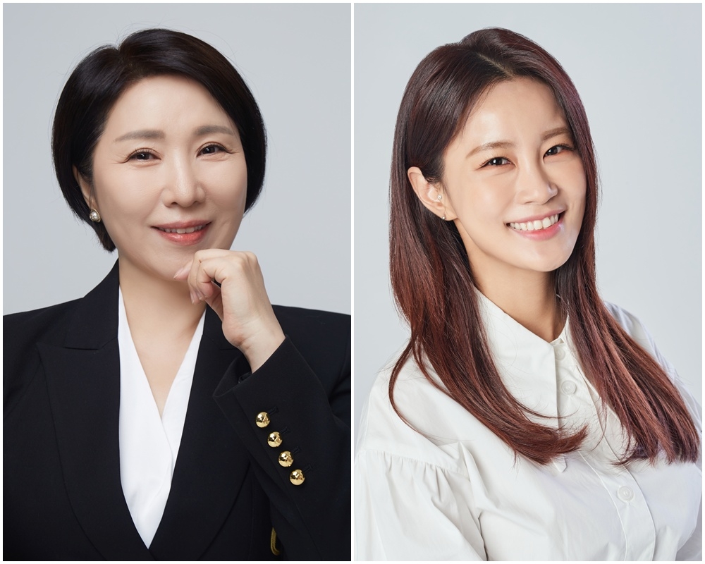 이호선 교수와 개그우먼 김지민