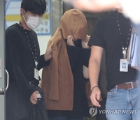 '뉴질랜드 가방 속 남매 시신 사건' 한국인 엄마 종신형 선고