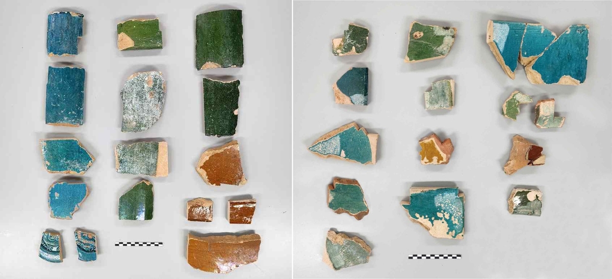 조선시대 경복궁 출토 청기와