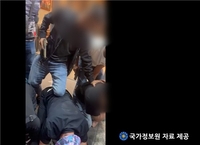 '캄보디아 범죄단지' 한국인 대학생 살해 주범 프놈펜서 검거
