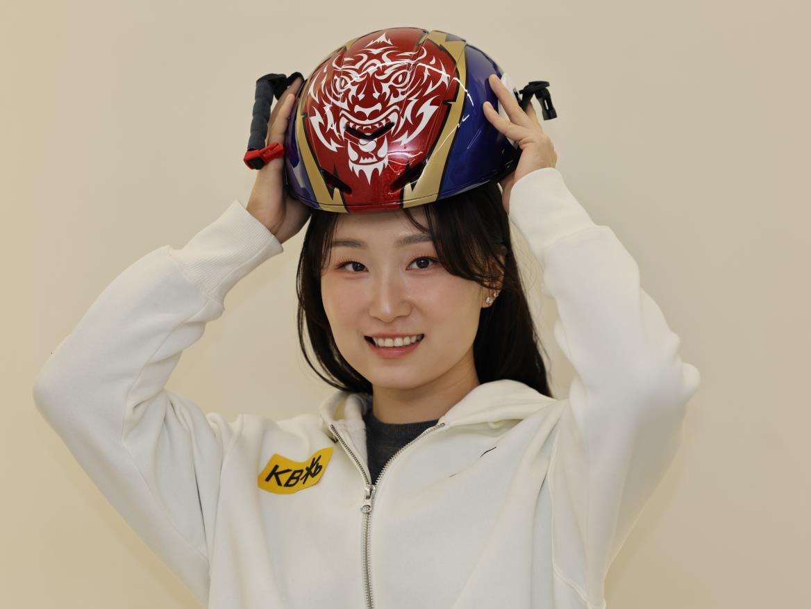쇼트트랙 대표팀 주장 최민정