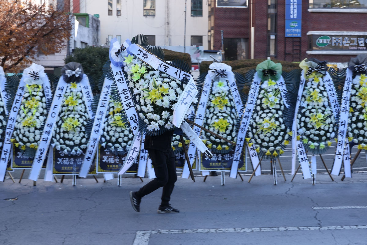 K리그2 강등 대구FC, 화난 팬들