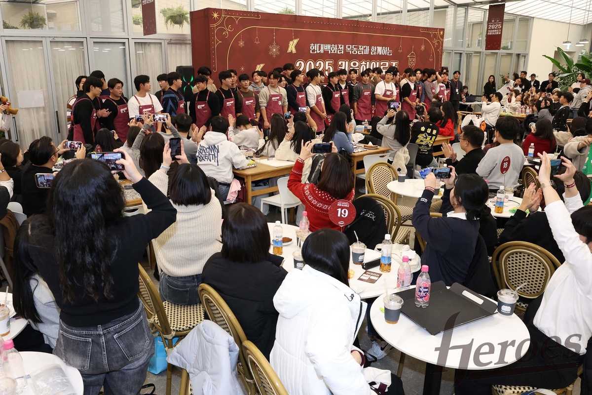 키움 선수단 자선행사