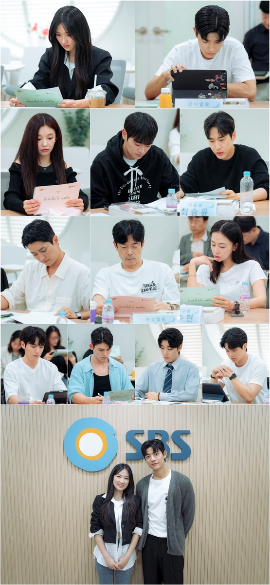 구미호가 된 김혜윤…드라마 '오늘부터 인간입니다만' 내년 방영