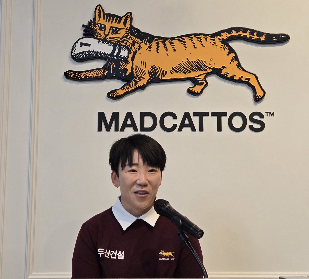 인터뷰하는 신지애