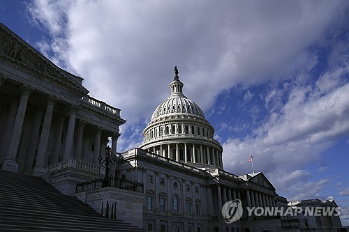 워싱턴DC의 미국 연방 의회 의사당