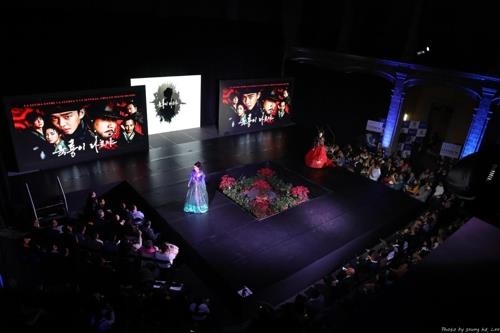 El traje tradicional coreano 'hanbok' ostenta su belleza en México |  AGENCIA DE NOTICIAS YONHAP
