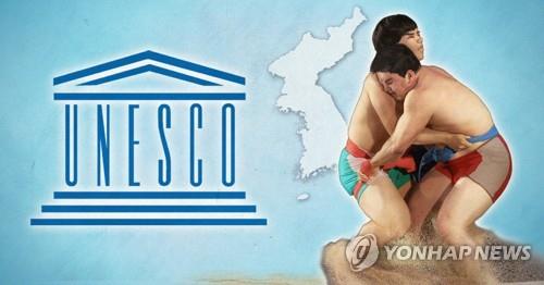 Las dos Coreas enlistan exitosamente la lucha libre tradicional como un patrimonio cultural intangible de la Unesco