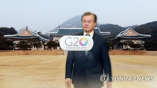 El presidente Moon se embarcará en un viaje a la cumbre del G-200