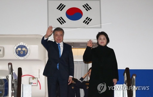 El presidente Moon regresa a casa tras una gira por tres países