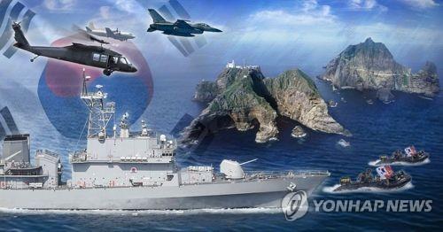 Corea del Sur comenzará sus ejercicios regulares de dos días para la defensa de Dokdo