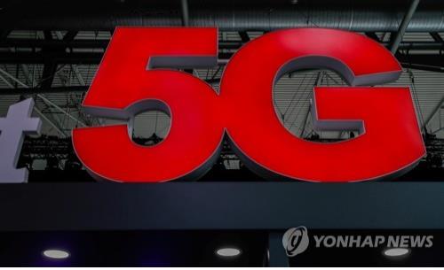 (AMPLIACIÓN) Ministro de Economía: Corea del Sur iniciará el servicio 5G en marzo