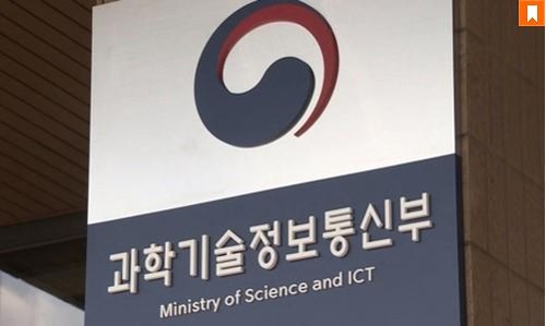La disparidad digital de Corea del Sur mejora en 2018