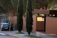 El FBI investiga el asalto a la embajada norcoreana en España
