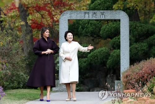 Las primeras damas de Corea del Sur y EE. UU. celebrarán un almuerzo individual esta semana