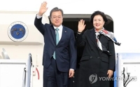 Moon llega a EE. UU. para reunirse con Trump acerca del diálogo estancado con Corea del Norte