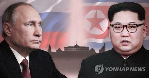 (AMPLIACIÓN) El Kremlin dice que la cumbre entre Kim y Putin está programada para el jueves en Vladivostok