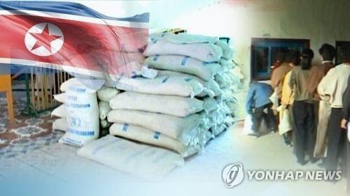 (AMPLIACIÓN) Corea del Sur proporcionará 50.000 toneladas de arroz a Corea del Norte a través del PMA