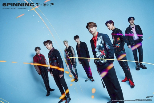 GOT7 será el primer grupo musical surcoreano en aparecer en 'Today Show' de NBC