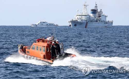 Se recuperan dos cuerpos del helicóptero siniestrado en Dokdo