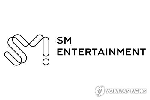 S.M. Entertainment colaborará con una agencia de entretenimiento de EE. UU.